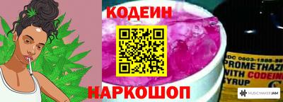 PSILOCYBIN Комсомольск-на-Амуре