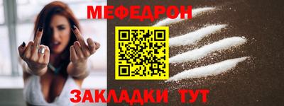 PSILOCYBIN Комсомольск-на-Амуре