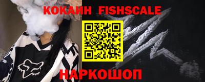 прущий лед Коммунар