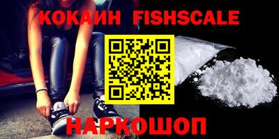 кристаллы Конаково