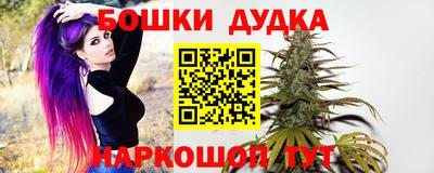 прущий лед Коммунар