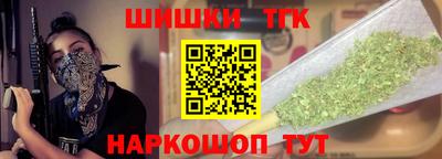 PSILOCYBIN Комсомольск-на-Амуре