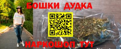 прущий лед Коммунар