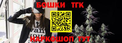 прущий лед Коммунар