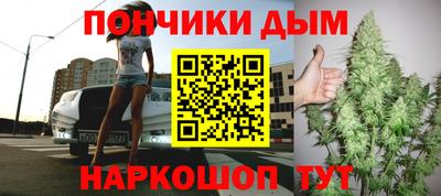 кристаллы Конаково