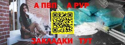 PSILOCYBIN Комсомольск-на-Амуре