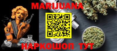 PSILOCYBIN Комсомольск-на-Амуре