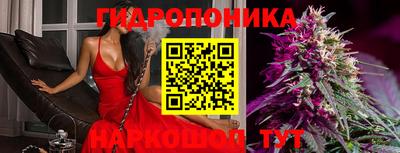 прущий лед Коммунар