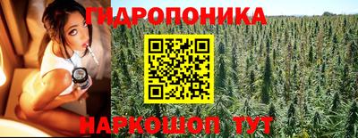 кристаллы Конаково