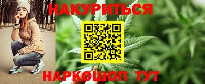 кристаллы Конаково