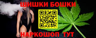 кристаллы Конаково