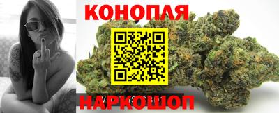 PSILOCYBIN Комсомольск-на-Амуре