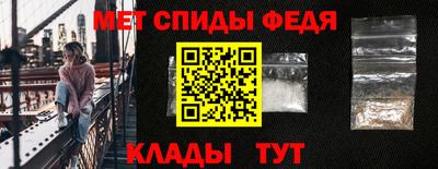 кристаллы Конаково
