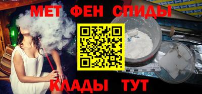 PSILOCYBIN Комсомольск-на-Амуре