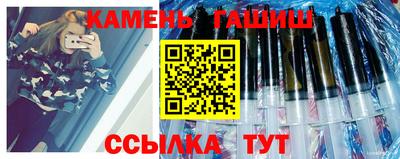 кристаллы Конаково