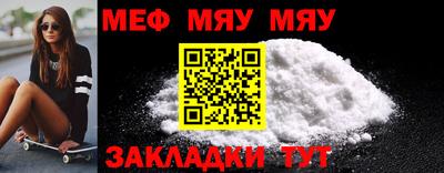 PSILOCYBIN Комсомольск-на-Амуре