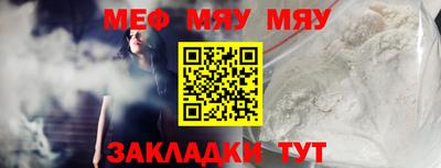 прущий лед Коммунар