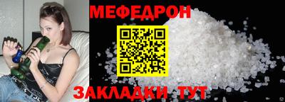 PSILOCYBIN Комсомольск-на-Амуре