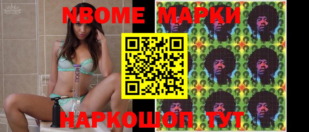 Лсд 25 экстази ecstasy  ЛСД экстази кислота  Вход с VPN  Десногорск 